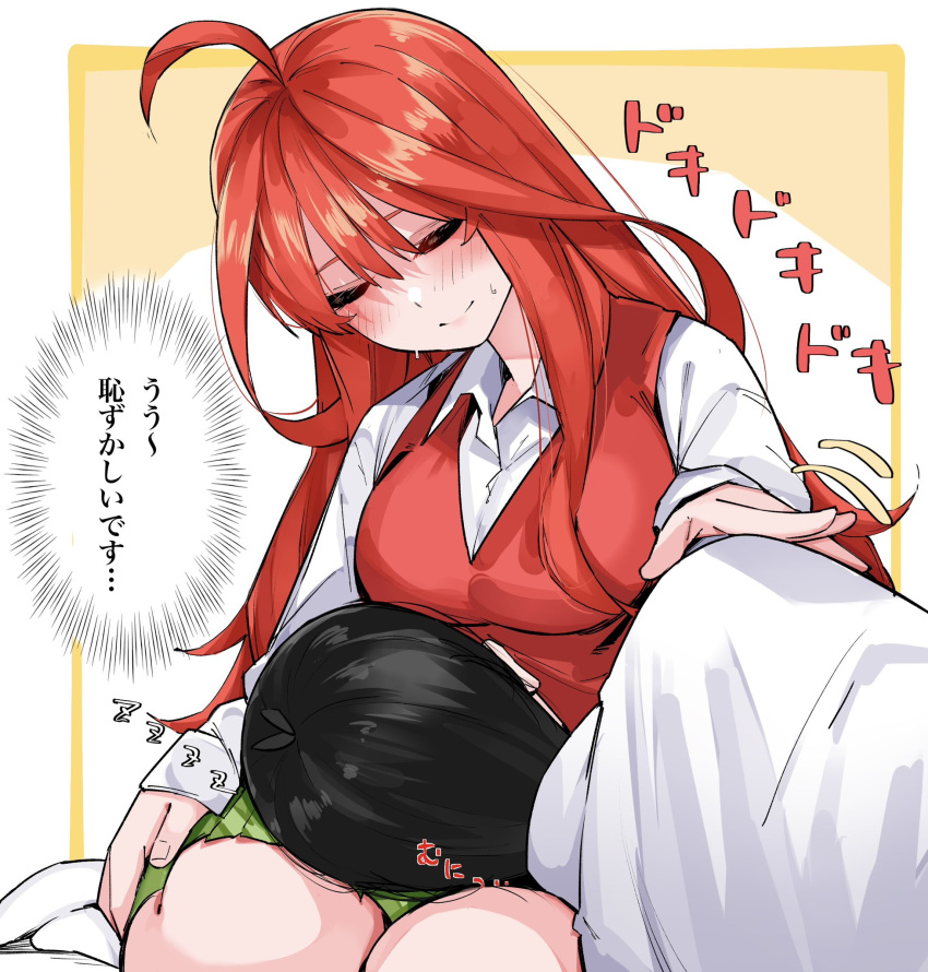 1boy 1girl ahoge blush breasts closed_eyes commentary_request go-toubun_no_hanayome green_skirt hand_on_another's_shoulder heartbeat hetero highres lap_pillow long_hair lying mame1645 medium_breasts nakano_itsuki on_side orange_hair school_uniform shirt skirt sleeping smile sweatdrop thought_bubble translation_request uesugi_fuutarou very_long_hair white_shirt zzz