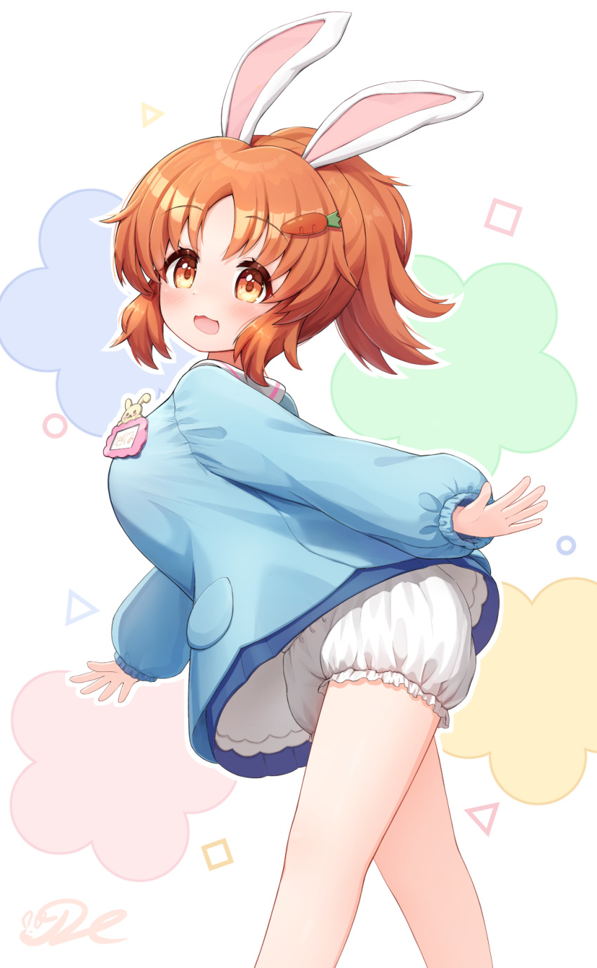1girl abe_nana aged_down animal_ears arms_at_sides bloomers blue_skirt breasts carrot_hair_ornament feet_out_of_frame food-themed_hair_ornament hair_ornament highres idolmaster idolmaster_cinderella_girls j2l kindergarten_uniform leaning_forward long_sleeves medium_hair name_tag one_eye_closed oppai_loli own_hands_clasped own_hands_together ponytail rabbit_ears skirt smock solo underwear