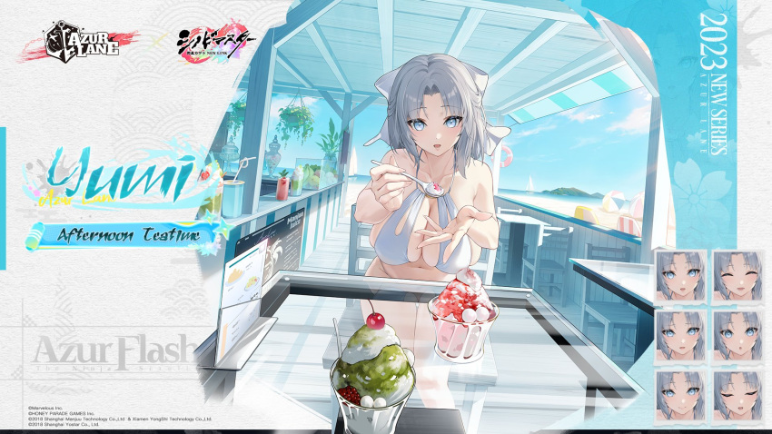 1girl artist_request azur_lane bikini blue_eyes breasts character_name day english_commentary expressions feet_out_of_frame grey_hair highres holding holding_spoon huge_breasts leaning_forward looking_at_viewer official_alternate_costume official_art open_mouth parfait pov_dating promotional_art second-party_source senran_kagura spoon summer swimsuit white_bikini yumi_(afternoon_teatime)_(senran_kagura) yumi_(senran_kagura)
