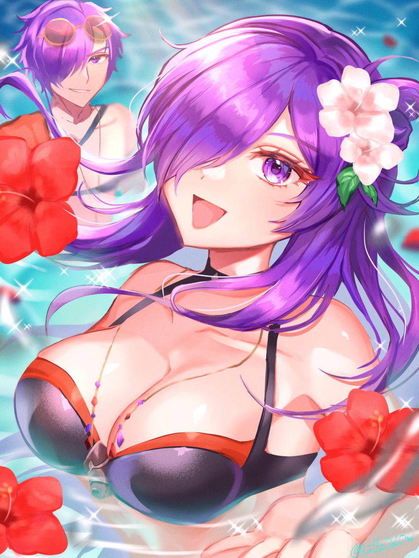 1boy 1girl :d absurdres bare_shoulders bikini black_bikini black_choker breasts choker cleavage commentary_request dual_persona fire_emblem fire_emblem:_three_houses fire_emblem_heroes fire_emblem_warriors:_three_hopes flower hair_flower hair_ornament hair_over_one_eye hibiscus highres large_breasts long_hair looking_at_viewer pink_flower purple_eyes purple_hair red_flower shez_(female)_(fire_emblem) shez_(fire_emblem) shez_(male)_(fire_emblem) short_hair smile sparkle swimsuit upper_body youhei_choregi