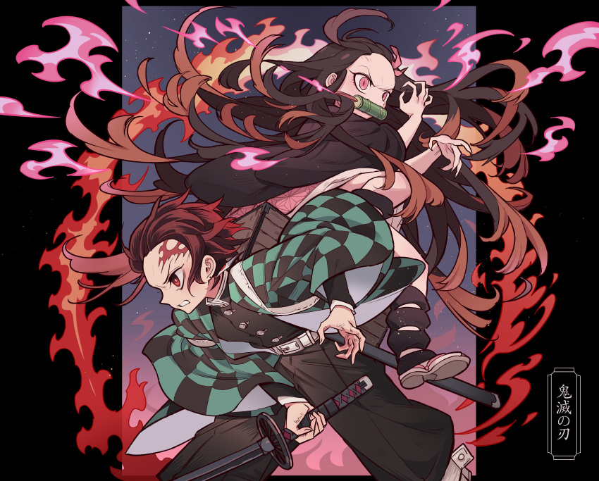 1boy 1girl absurdres black_hair black_kimono brother_and_sister brown_eyes brown_hair checkered_clothes checkered_kimono claws earrings fighting_stance fire frown gag highres holding holding_sword holding_weapon japanese_clothes jewelry kamado_nezuko kamado_tanjirou kanji kimetsu_no_yaiba kimono long_hair meremero pink_eyes scar scar_on_face short_hair siblings sword weapon wide_sleeves