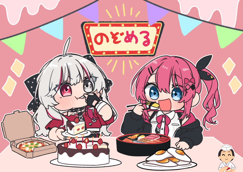 2girls absurdres ahoge bandaged_arm bandages bare_shoulders birthday_cake black_bow black_choker black_gloves black_jacket black_necktie black_ribbon blue_eyes blush bow bowtie cake cake_slice chibi choker chopsticks closed_mouth collared_shirt commentary cropped_shirt eating fingerless_gloves fish_(food) food fried_egg gloves grey_eyes gunkanmaki hair_between_eyes hair_bow hair_ornament hair_ribbon hairclip heterochromia highres irasutoya ishigami_nozomi jacket jewelry kashikaze kuramochi_meruto kuramochi_meruto_(1st_costume) long_hair multicolored_hair multiple_girls necktie nigirizushi nijisanji off-shoulder_shirt off_shoulder open_clothes open_jacket open_mouth outline pink_background pizza purple_bow purple_bowtie purple_hair red_eyes red_hair red_shirt ribbon ring shirt short_sleeves side_ponytail sidelocks single_glove sleeveless sleeveless_shirt spiked_choker spikes streaked_hair sushi symbol-only_commentary translated virtual_youtuber white_hair white_outline white_shirt