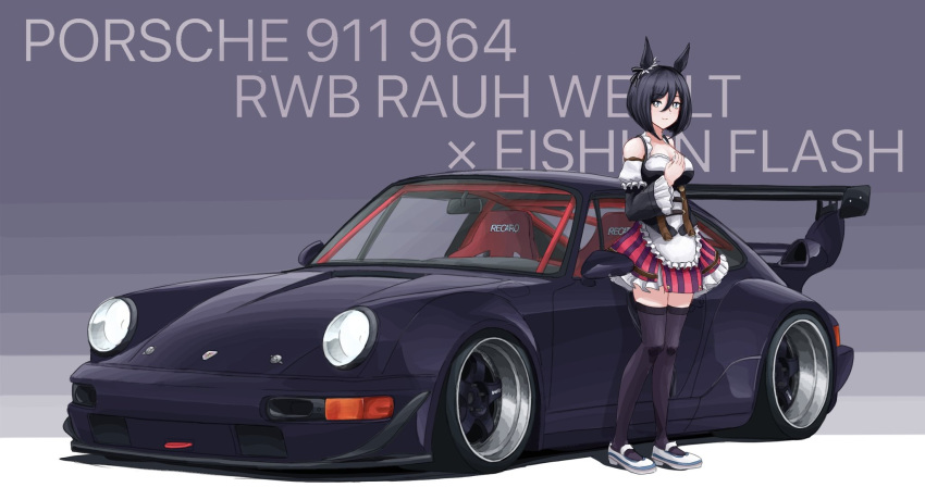 1girl animal_ears apron black_hair black_thighhighs bodice breasts bright_pupils car character_name cleavage detached_sleeves eishin_flash_(umamusume) grey_eyes grey_footwear hair_between_eyes hand_on_own_chest highres horse_ears horse_girl maid_apron medium_breasts motor_vehicle porsche porsche_911 porsche_964 red_skirt shadow short_hair skirt spoiler_(automobile) sports_car stance_(vehicle) striped striped_skirt thighhighs umamusume vehicle_focus vehicle_name vertical-striped_skirt vertical_stripes white_apron white_pupils yuuki_(abekobenanda)