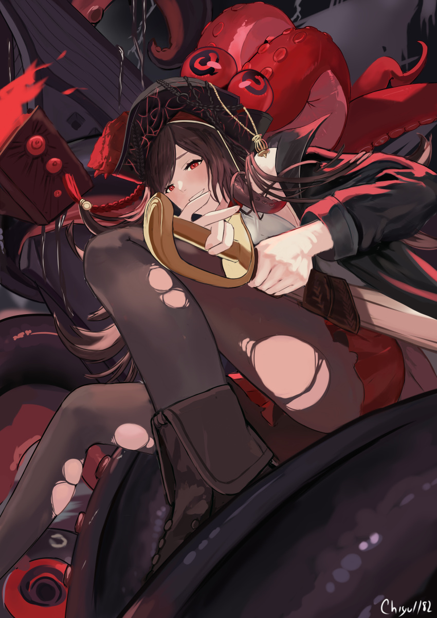 1girl absurdres azur_lane black_hair black_jacket black_pantyhose blush book boots chiyu1182 from_below hat highres holding holding_sword holding_weapon jacket leather leather_boots long_hair looking_at_viewer open_clothes open_jacket pantyhose pirate pirate_hat red_eyes red_skirt royal_fortune_(azur_lane) saber_(weapon) signature sitting skirt smile solo suction_cups swept_bangs sword tentacle_hair tentacles torn_clothes torn_pantyhose weapon