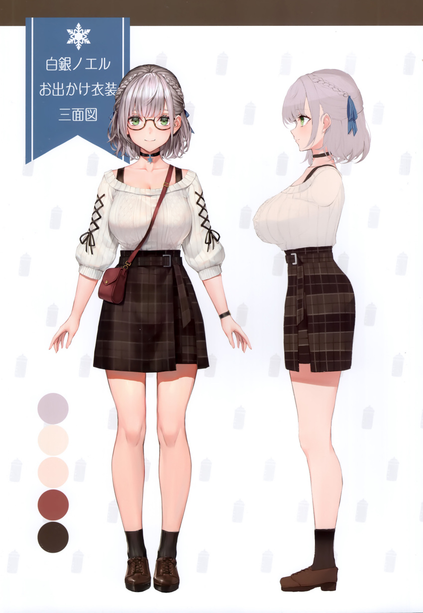 1girl absurdres bag belt braid breasts choker cleavage closed_mouth collarbone from_side full_body glasses green_eyes grey_hair highres hololive large_breasts looking_at_viewer ribbed_sweater scan shirogane_noel shoes simple_background skirt smile socks standing sweater virtual_youtuber watao