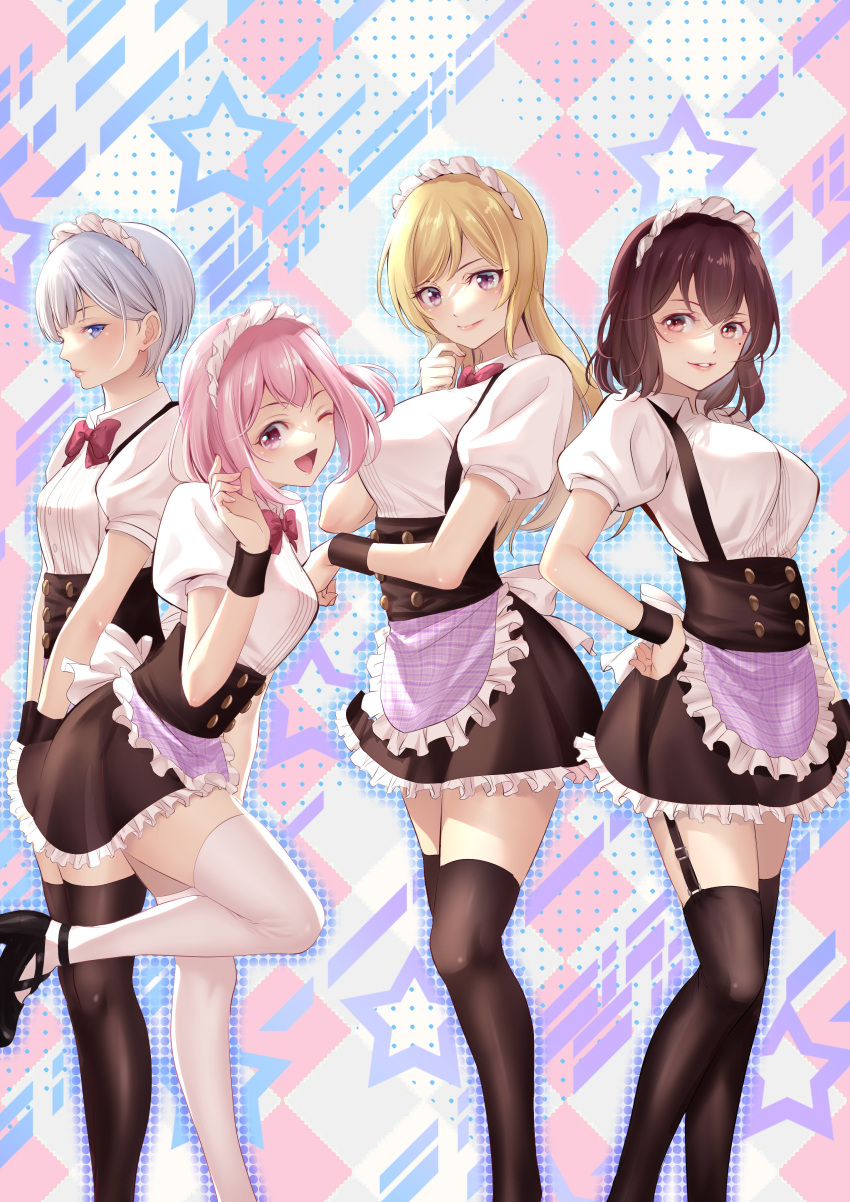 4girls absurdres amaama_cinderella apron black_footwear black_skirt black_thighhighs blonde_hair blue_eyes blue_hair bow bowtie breasts brown_eyes brown_hair character_request closed_mouth frilled_apron frills garter_straps hand_on_own_hip hand_to_own_mouth hand_up high_heels highres large_breasts long_hair looking_at_viewer maid_apron maid_headdress medium_breasts multiple_girls one_eye_closed open_mouth pink_eyes pink_hair plaid plaid_apron promotional_art red_bow red_bowtie seo_kouji shirt skirt smile standing standing_on_one_leg suspender_skirt suspenders thighhighs waist_apron white_shirt white_thighhighs zettai_ryouiki