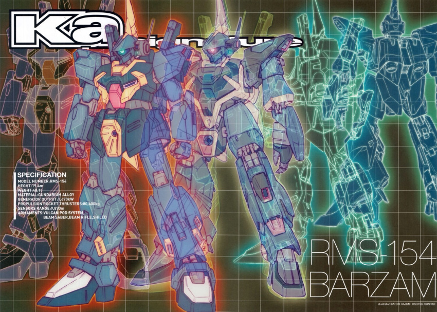 barzam green_eye gundam gundam_sentinel katoki_hajime mecha mobile_suit mono-eye no_humans official_art one-eyed refined_barzam robot sensor zeta_gundam