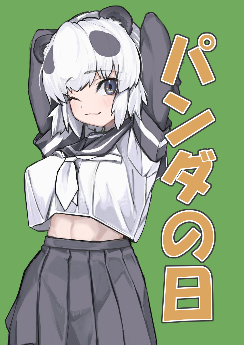 1girl a888_n22 absurdres animal_ears black_gloves black_hair black_skirt blush cowboy_shot elbow_gloves giant_panda_(kemono_friends) gloves grey_eyes highres kemono_friends looking_at_viewer midriff_peek multicolored_hair necktie one_eye_closed panda_ears panda_girl pleated_skirt sailor_collar school_uniform serafuku shirt shirt_overhang short_hair skirt smile solo stretching translated two-tone_hair white_hair white_necktie white_shirt