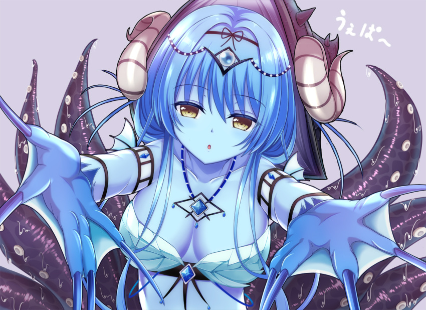 1girl :o \||/ arm_fins arm_strap blue_hair blue_nails blue_skin breasts breasts_apart character_name collarbone colored_skin commentary crystal curled_horns demon_horns gem hair_intakes hair_ornament hat horns jewelry looking_at_viewer medium_breasts medium_hair monster_girl necklace pearl_(gemstone) purple_background reaching reaching_towards_viewer seashell sennen_sensou_aigis shell simple_background solo tentacles translated upper_body vepar_(sennen_sensou_aigis) very_long_fingernails webbed_hands wet yasagure2828 yellow_eyes