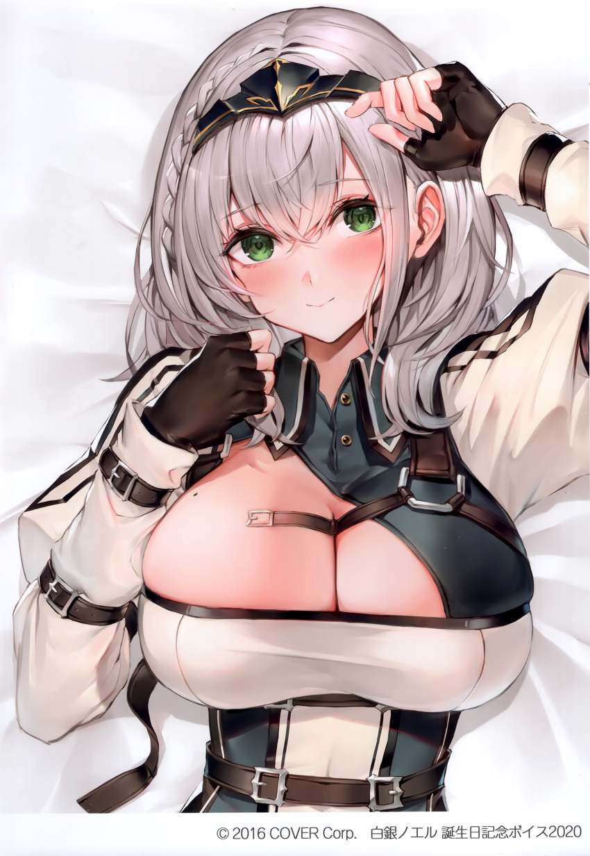 1girl absurdres bed_sheet blush braid breasts cleavage closed_mouth fingerless_gloves gloves green_eyes grey_hair highres hololive large_breasts long_sleeves looking_at_viewer lying mole mole_on_breast on_back puffy_sleeves scan shirogane_noel short_hair simple_background tiara upper_body virtual_youtuber watao