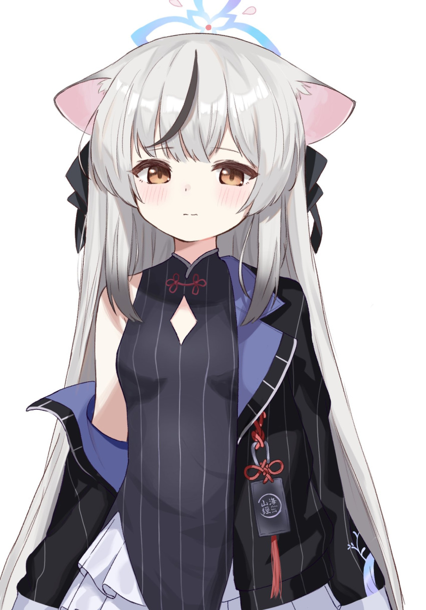1girl animal_ears black_dress black_hair black_jacket blue_archive blush breasts brown_eyes cleavage_cutout closed_mouth clothing_cutout cram960 dress frills grey_hair halo highres jacket kokona_(blue_archive) long_hair long_sleeves looking_at_viewer multicolored_hair off_shoulder sidelocks simple_background small_breasts solo streaked_hair striped striped_dress vertical_stripes white_background