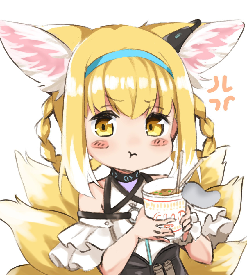 1girl :t anger_vein animal_ears arknights bare_shoulders black_collar blonde_hair blue_hairband blush braid braided_hair_rings chopsticks closed_mouth clothing_cutout collar commentary cup cup_ramen dress earpiece fox_ears fox_girl fox_tail frilled_sleeves frills hair_rings hairband hands_up highres holding holding_cup infection_monitor_(arknights) kitsune kyuubi looking_at_viewer multicolored_hair multiple_tails nasumikan_(nodoame241) short_hair short_sleeves shoulder_cutout simple_background solo suzuran_(arknights) tail twin_braids two-tone_hair upper_body white_background white_hair yellow_eyes