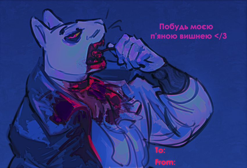 &lt;/3 &lt;3 ambiguous_gender anthro blood bodily_fluids cherry clothed clothing eating food fruit goa7boy holidays lagomorph leporid mammal plant rabbit russian_text solo text valentine's_day valentines_day_card whiskers