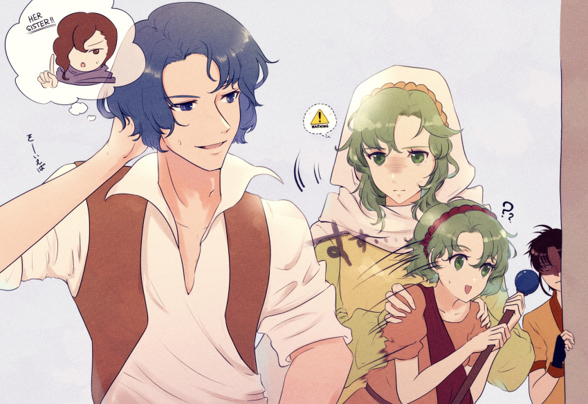 2girls 3boys ? ?? arm_behind_head dress fire_emblem fire_emblem:_thracia_776 green_dress green_eyes green_hair hairband hands_on_another's_shoulders highres holding holding_staff hood kazaki_sera lifis multiple_boys multiple_girls open_mouth orange_dress peeking perne_(fire_emblem) safy_(fire_emblem) salem_(fire_emblem) shirt siblings sign sisters staff tina_(fire_emblem) warning_sign white_shirt