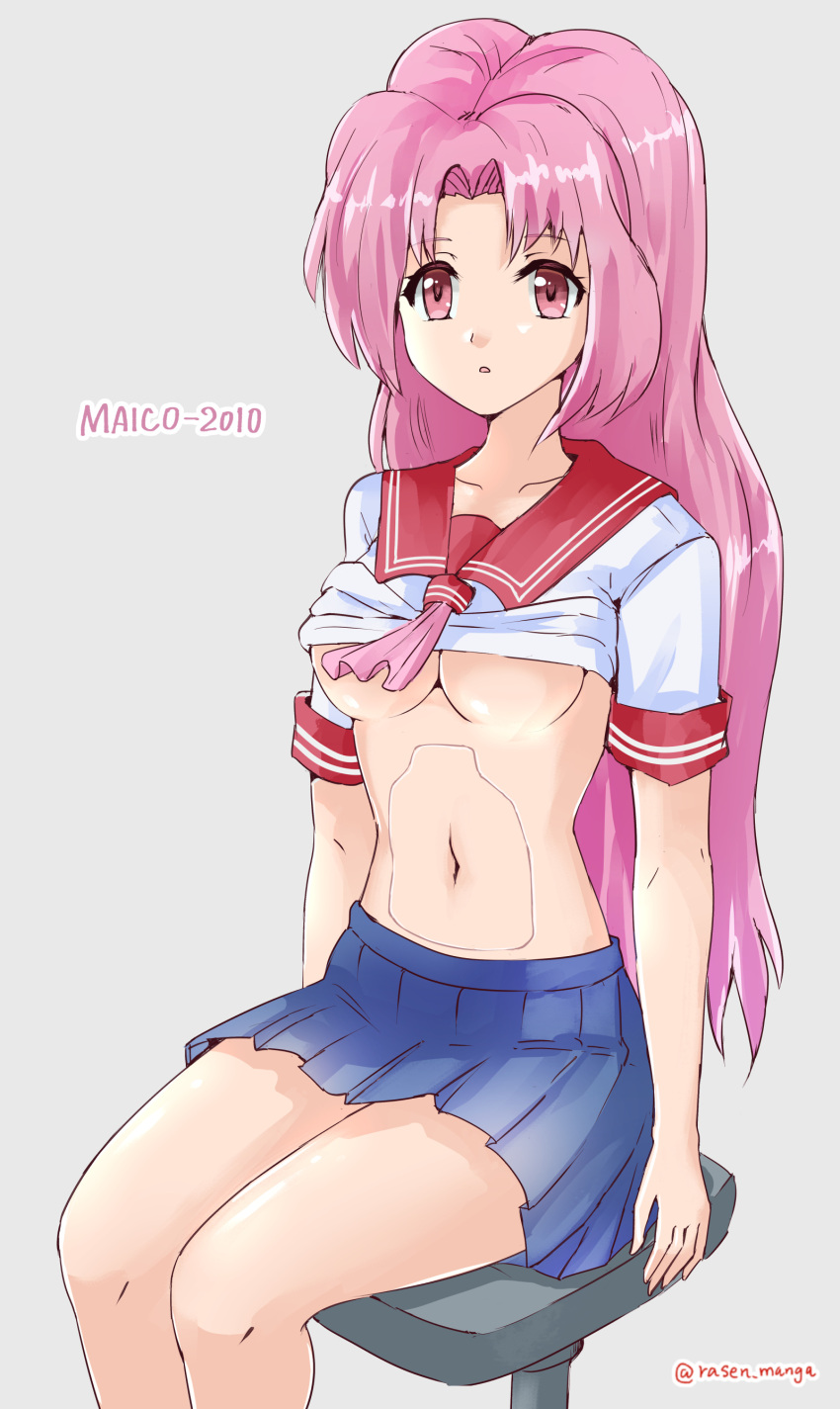 1girl absurdres android android_announcer_maico_2010 blue_skirt breasts chair covering covering_breasts highres joints maico_2010 medium_breasts midriff navel on_chair pink_eyes pink_hair rasen_manga robot_joints sailor_collar sitting skirt