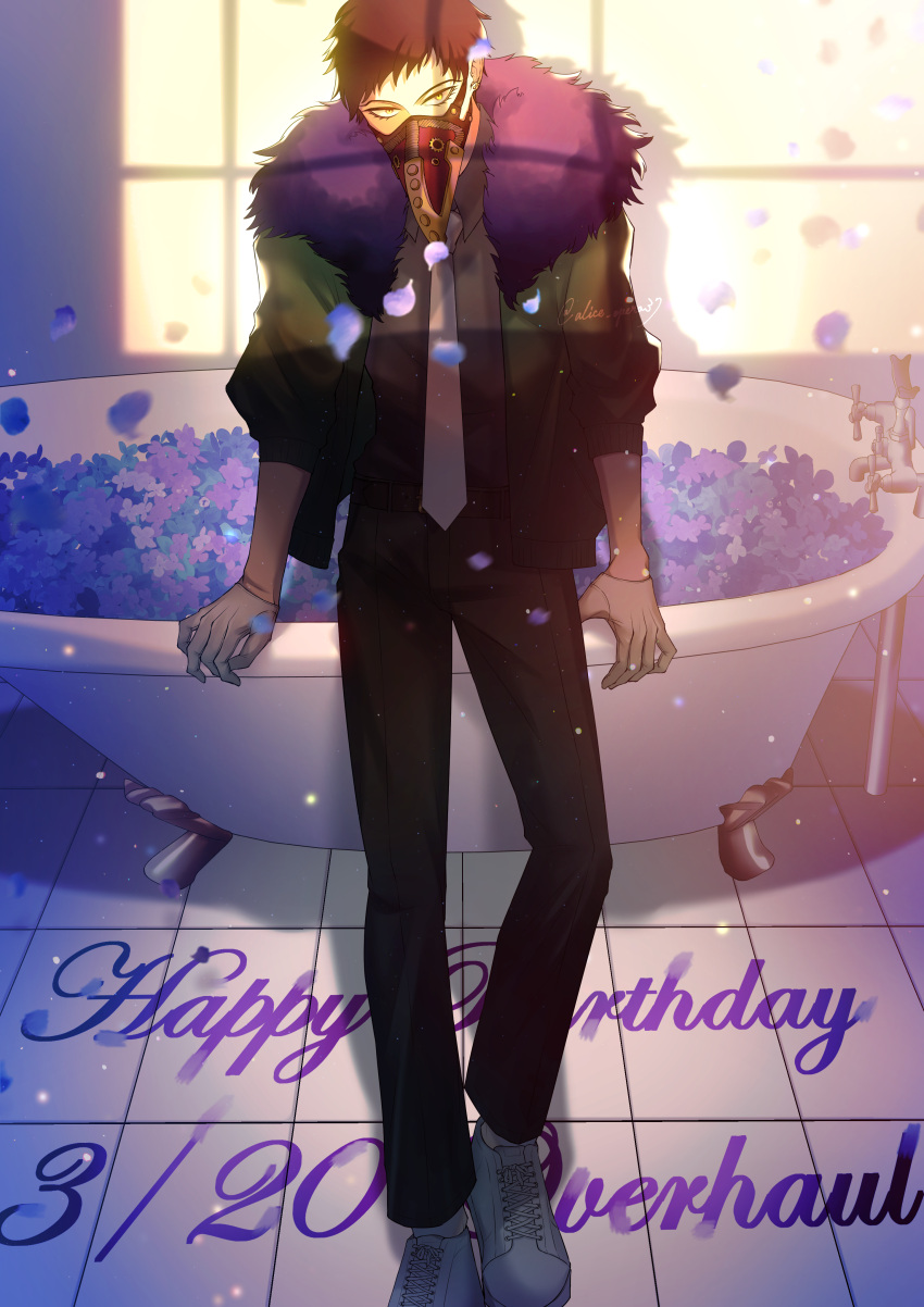 1boy absurdres bathtub black_pants black_shirt boku_no_hero_academia brown_hair dated feather-trimmed_jacket feathers flower gloves green_jacket happy_birthday highres indoors jacket male_focus mask mememe mouth_mask necktie overhaul_(boku_no_hero_academia) pants plague_doctor_mask purple_feathers purple_flower shirt short_hair solo sunlight very_short_hair white_footwear white_gloves white_necktie yellow_eyes