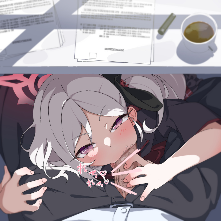 1boy 1girl absurdres assertive_female bar_censor blue_archive blush censored commentary cup desk fellatio from_above hair_ornament hair_scrunchie halo heart hetero highres hug_and_suck hugging_another's_leg looking_at_viewer mug mutsuki_(blue_archive) open_fly oral paid_reward_available paper penis penis_out pink_eyes pov pov_crotch rarigo scrunchie side_ponytail solo_focus sound_effects under_table white_hair