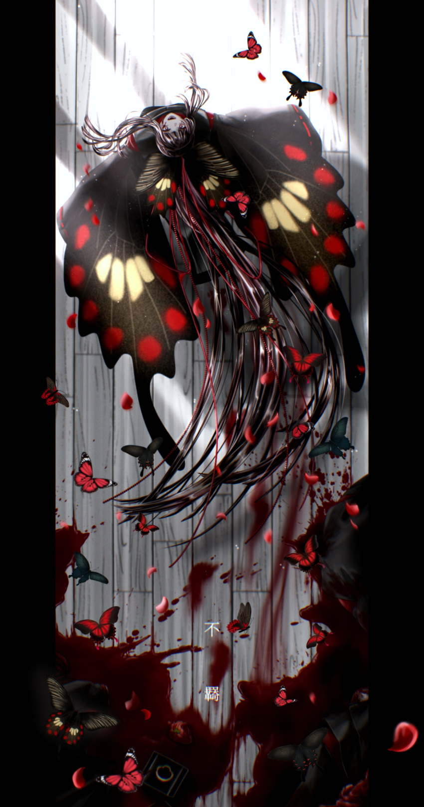 1girl black_border black_butterfly black_hair black_robe blood blood_splatter border brown_eyes bug butterfly commentary_request falling_petals floating_hair floor from_above full_body green_butterfly highres light_rays long_hair looking_at_viewer looking_up m_k_kanoe open_mouth original petals pillarboxed red_butterfly robe running sanpaku solo sunbeam sunlight translation_request very_long_hair wide_sleeves wooden_floor