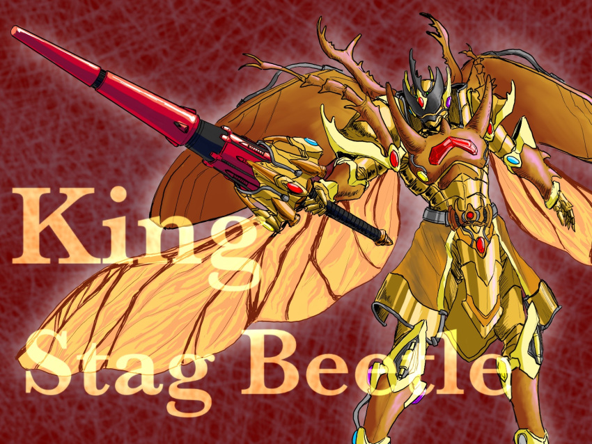 armor asymmetrical_wings body_armor breastplate full_armor gauntlets gira_(ohsama_sentai_king-ohger) gloves gold gold_armor gold_gloves helmet highres hip_armor holding holding_sword holding_weapon insect_wings king_kuwagata_ohger knight lance large_wings multiple_wings ohger_crownlance ohgercrown ohgerlance ohsama_sentai_king-ohger pauldrons polearm shield shoulder_armor stag_beetle super_sentai sword tokusatsu weapon wings yamanaka_man