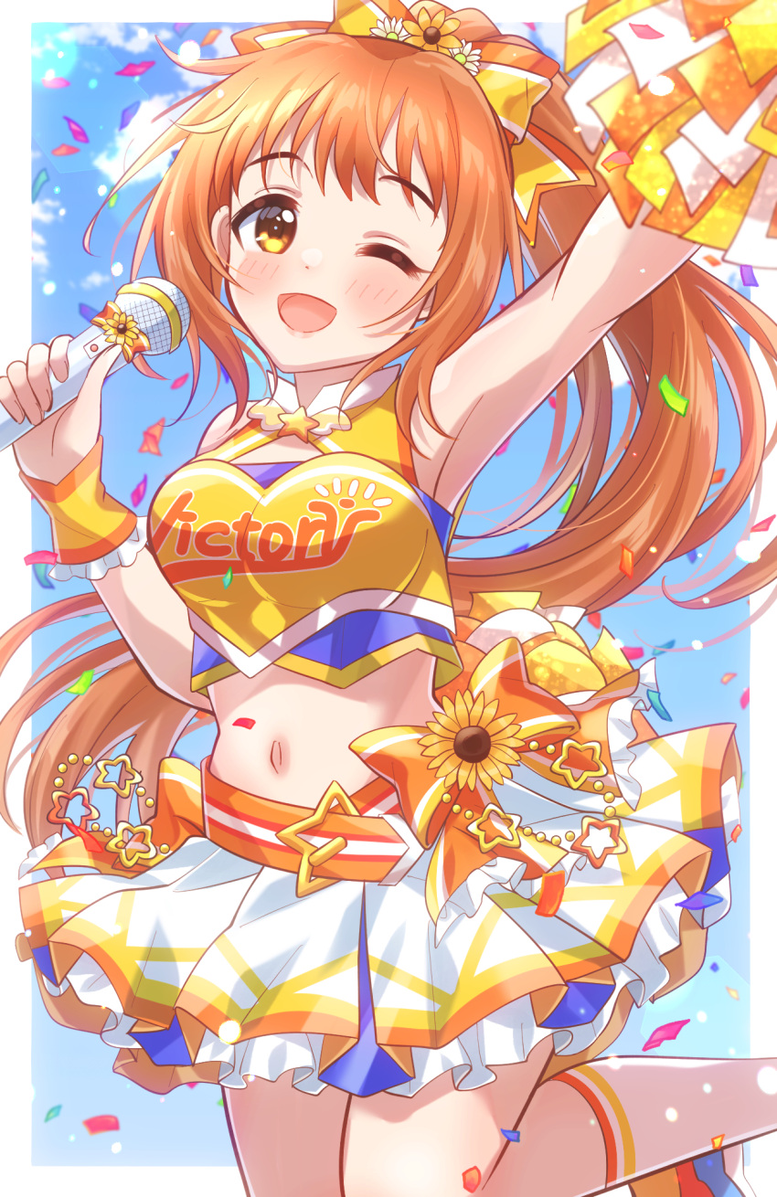 1girl ;d arm_up armpits bare_shoulders belt blue_sky blush border bow breasts brown_eyes brown_hair cheerleader cloud confetti cowboy_shot crop_top cropped_shirt dot_nose dress_bow flower frilled_wristband hair_bow hair_flower hair_ornament hair_ribbon hakkaumai hand_up highres holding holding_microphone holding_pom_poms idolmaster idolmaster_cinderella_girls idolmaster_cinderella_girls_starlight_stage jumping layered_skirt leg_up lens_flare long_hair looking_at_viewer medium_breasts microphone midriff miniskirt multicolored_clothes multicolored_footwear multicolored_skirt navel one_eye_closed open_mouth orange_belt orange_flower orange_wristband outside_border pleated_skirt pom_pom_(cheerleading) ponytail print_shirt ribbon shirt shoes skirt sky sleeveless sleeveless_shirt smile socks solo standing standing_on_one_leg star_ornament striped striped_socks sunflower text_print two-tone_bow two-tone_ribbon two-tone_shirt very_long_hair wakabayashi_tomoka white_border white_flower white_socks wing_ornament yellow_flower