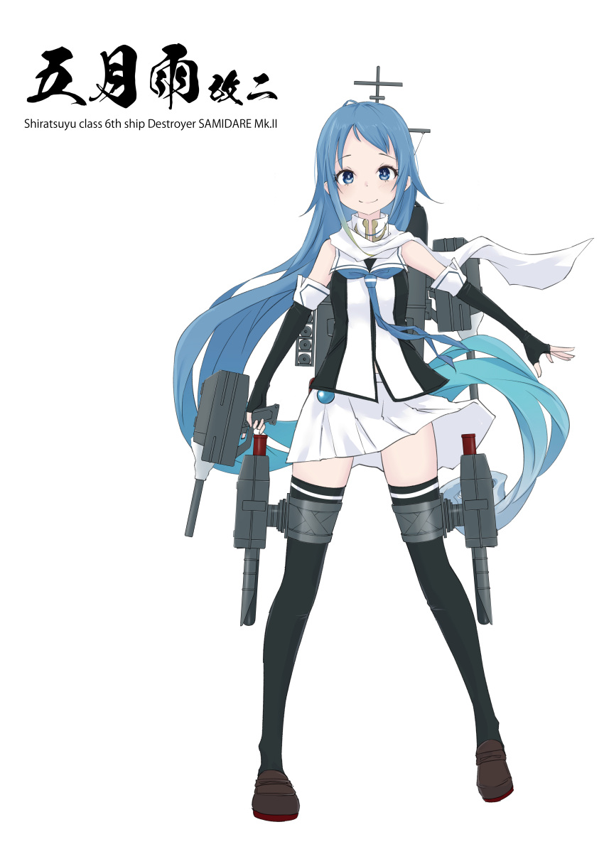 1girl absurdres adapted_turret black_gloves black_thighhighs blue_eyes blue_hair blue_neckerchief brown_footwear cannon character_name elbow_gloves fingerless_gloves full_body gloves highres kantai_collection loafers long_hair looking_at_viewer miniskirt neckerchief neve_(morris-minicooper) original_remodel_(kantai_collection) pleated_skirt rigging samidare_(kancolle) scarf school_uniform serafuku shoes skirt smile solo standing thigh_strap thighhighs torpedo_launcher very_long_hair white_background white_scarf white_skirt
