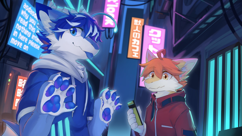 16:9 absurd_res antennae_(anatomy) anthro blep blue_body blue_clothing blue_eyes blue_fur blue_hoodie blue_pawpads blue_tongue blue_topwear clothed clothing dragon duo fingerpads fur furred_dragon hair hi_res hoodie horn jacket kutto kuttoyaki looking_at_viewer male mouth_closed orange_eyes orange_hair pawpads red_clothing red_jacket red_topwear ridged_horn sign tongue tongue_out topwear white_body white_fur white_horn widescreen yellow_body yellow_fur