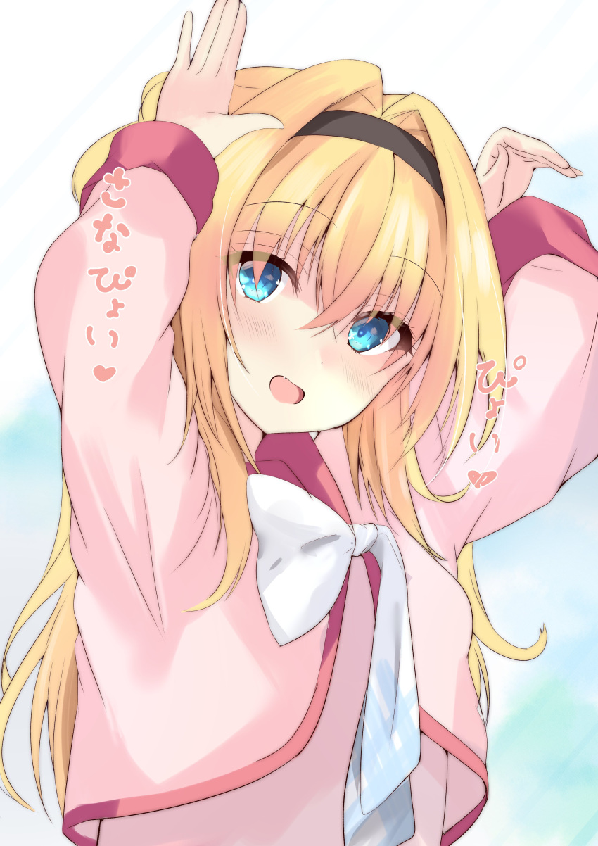 1girl absurdres arms_up black_hairband blonde_hair blue_background blue_eyes blush bow breasts chitose_sana crossed_bangs eyes_visible_through_hair fang hair_between_eyes hair_intakes hairband highres long_hair long_sleeves looking_at_viewer open_mouth pink_shirt purunyara rabbit_pose school_uniform shirt sidelocks simple_background small_breasts smile solo sound_effects tenshinranman translated upper_body white_bow