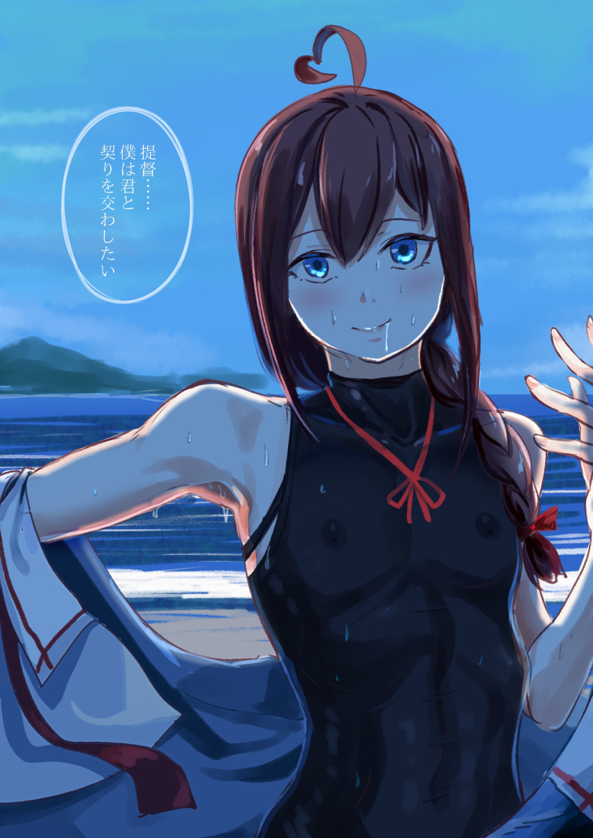 1boy abs absurdres ahoge bare_shoulders beach blue_eyes braid brown_hair covered_navel covered_nipples doushi_tatsu_to_dekkai_no genderswap genderswap_(ftm) heart heart_ahoge highres island kantai_collection midriff mountain navel ocean otoko_no_ko shigure_(kancolle) shore swimsuit tight_clothes wet wet_clothes