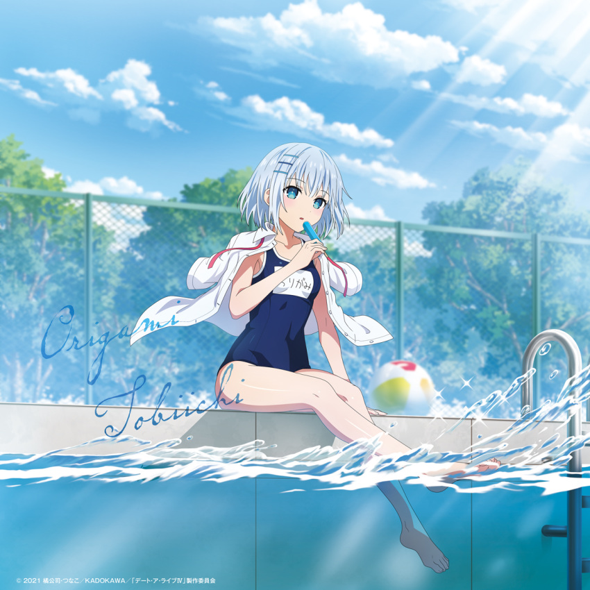 1girl ball beachball blue_eyes blue_sky character_name cloud commentary_request date_a_live fence food hair_ornament hairclip highres light_rays official_art open_mouth outdoors pool pool_ladder popsicle school_swimsuit shirt short_hair sky sunbeam sunlight swimsuit tobiichi_origami tree water white_hair white_shirt