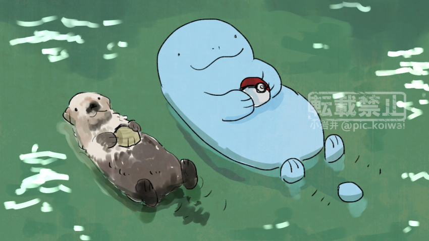 ._. afloat animal_focus from_above holding holding_poke_ball lying no_humans otter outdoors partially_submerged pic_koiwai poke_ball poke_ball_(basic) pokemon pokemon_(creature) quagsire smile twitter_username water watermark