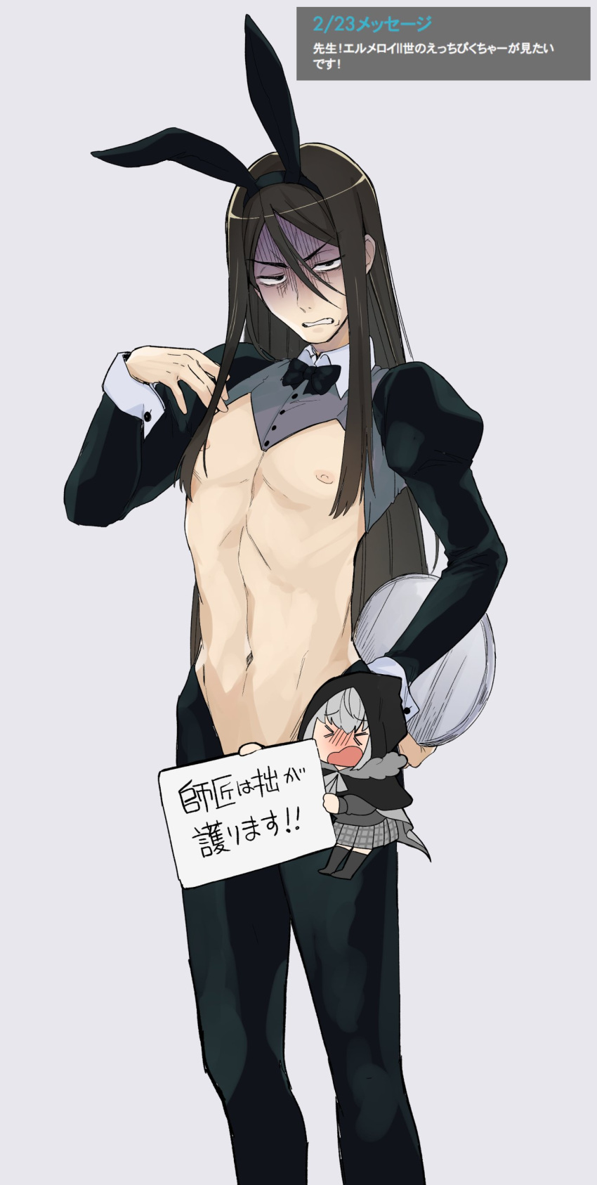 &gt;_&lt; 1boy 5saiji absurdres animal_ears black_bow black_bowtie black_hair bow bowtie censored character_censor crossdressing fate/grand_order fate/zero fate_(series) gray_(fate) grey_background hair_between_eyes highres holding holding_tray hood hood_up long_hair long_sleeves looking_at_viewer lord_el-melloi_ii lord_el-melloi_ii_case_files male_focus meme_attire nipples novelty_censor open_mouth playboy_bunny rabbit_ears revealing_clothes reverse_bunnysuit reverse_outfit shaded_face simple_background translation_request tray waver_velvet