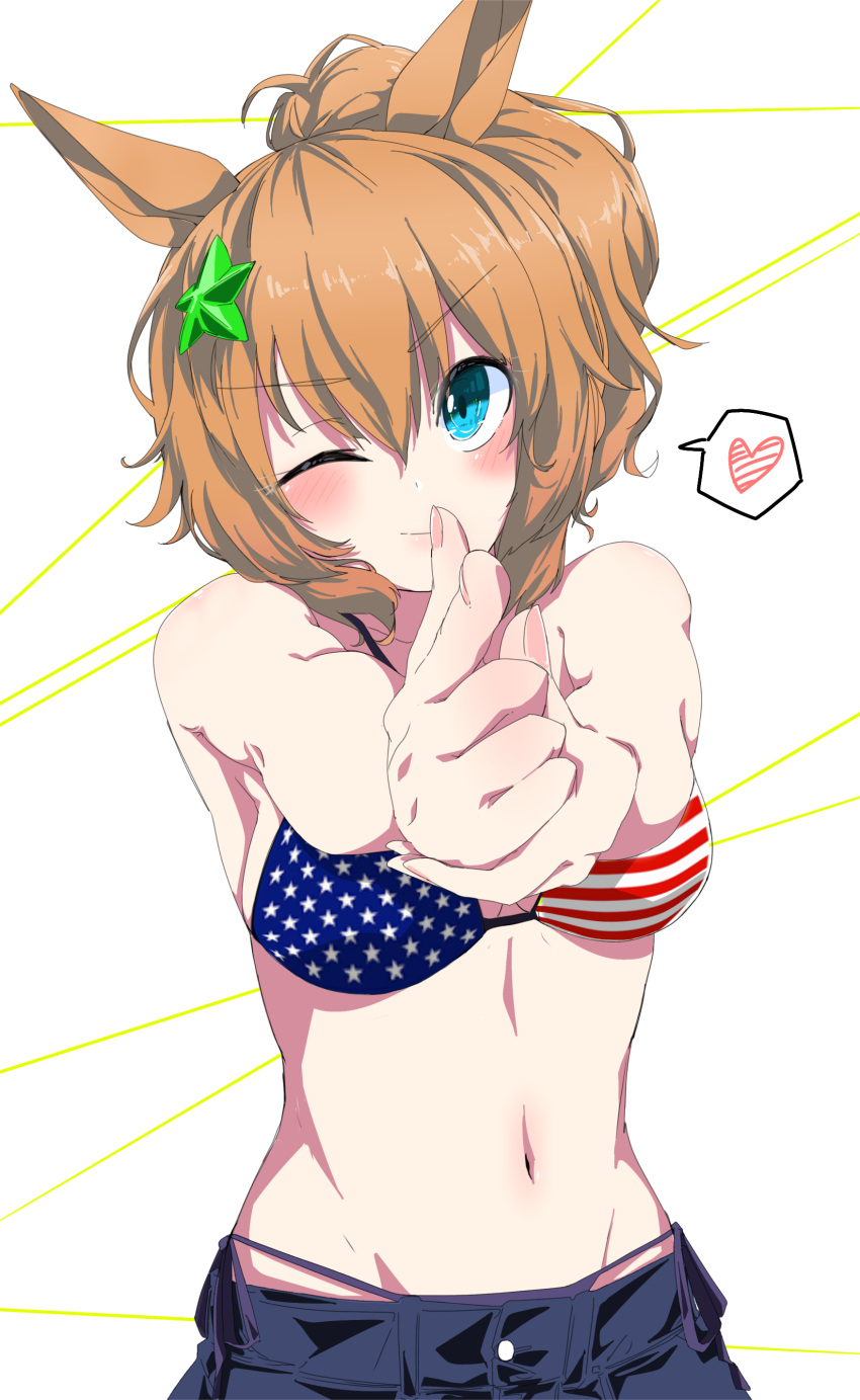 1girl absurdres american_flag_bikini animal_ears aqua_eyes bikini breasts cowboy_shot finger_gun flag_print foreshortening hair_ornament heart highres horse_ears horse_girl horse_tail light_brown_hair looking_at_viewer medium_breasts medium_hair nerukichikatafukuma ponytail side-tie_bikini_bottom solo spoken_heart star_(symbol) star_hair_ornament swimsuit taiki_shuttle_(umamusume) tail umamusume