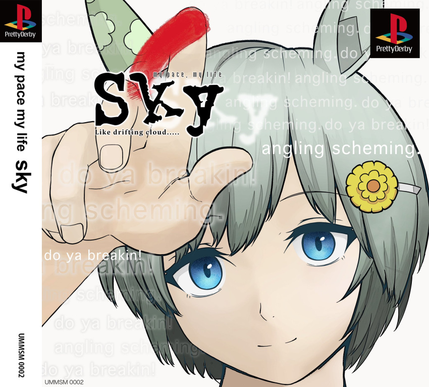 1girl animal_ears blue_eyes english_text grey_hair hair_ornament hairclip highres horse_ears horse_girl kano_(nakanotakahiro1029) parody playstation_logo pointing seiun_sky_(umamusume) serial_experiments_lain short_hair smile solo style_parody umamusume