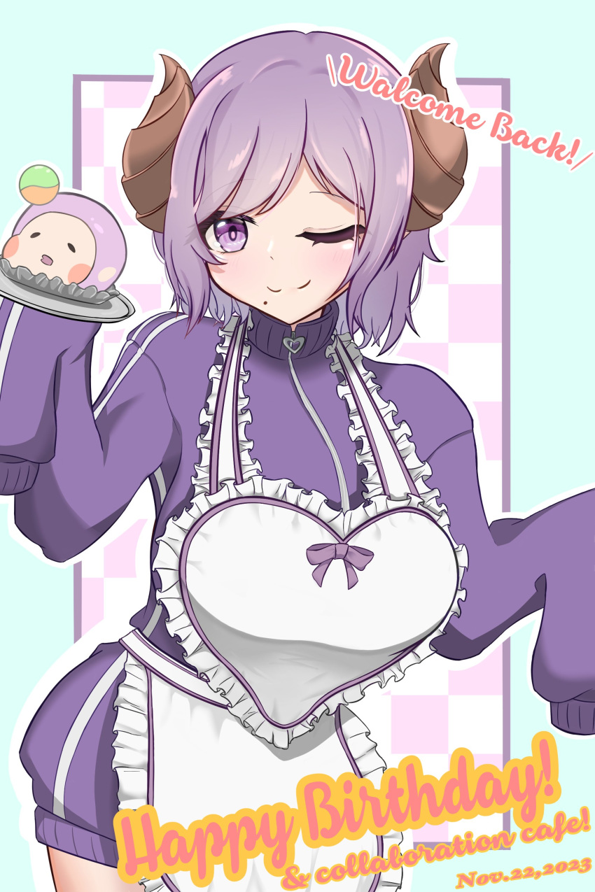 1girl :3 absurdres alternate_costume apron blush breasts closed_mouth commentary_request cowboy_shot dated demon_girl demon_horns english_text frilled_apron frills happy_birthday highres holding holding_plate horns jacket large_breasts long_sleeves looking_at_viewer medium_bangs medium_hair mole mole_under_mouth nanashi_inc. one_eye_closed open_clothes open_jacket plate purple_eyes purple_hair purple_jacket rainy_day_nns saionji_mary sleeves_past_fingers sleeves_past_wrists smile solo split_mouth two-piece_apron typo virtual_youtuber white_apron