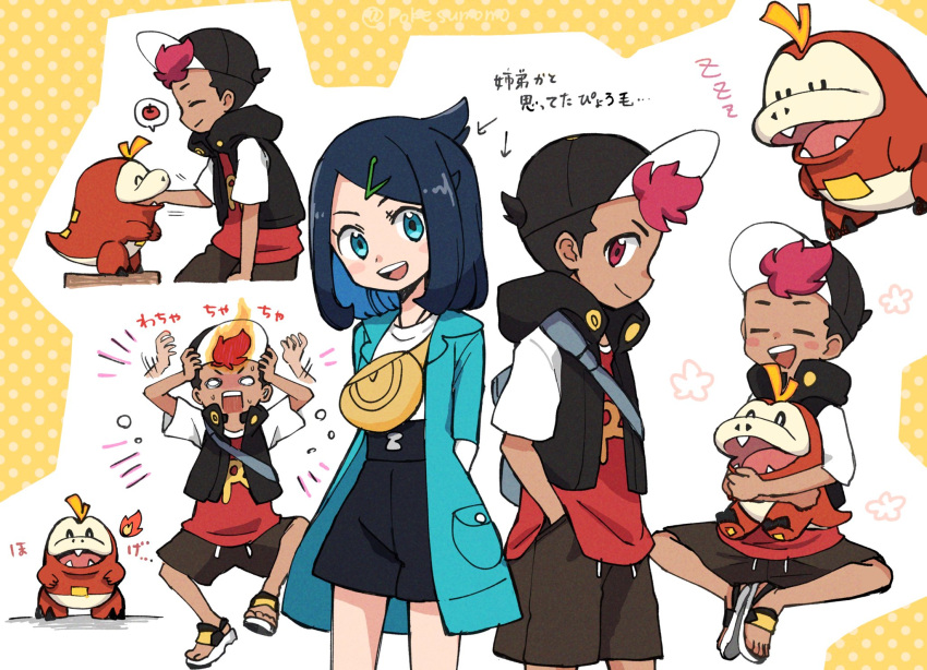 1boy 1girl :d aqua_eyes arrow_(symbol) black_headwear black_shorts blush_stickers closed_eyes coat commentary_request dark-skinned_male dark_skin eyelashes fire fuecoco green_coat hair_ornament hairclip hat highres holding holding_pokemon hood hood_down liko_(pokemon) open_clothes open_coat open_mouth pokemon pokemon_(anime) pokemon_(creature) pokemon_sv_(anime) pokesumomo roy_(pokemon) sandals shirt shorts sitting smile teeth tongue upper_teeth_only white_shirt yellow_bag