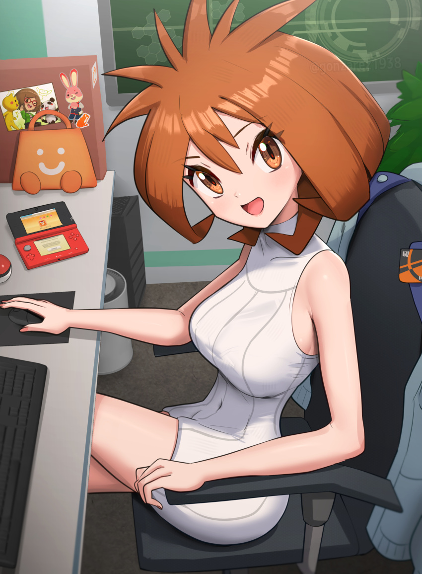 1girl :d absurdres bare_arms breasts brigette_(pokemon) cameo covered_navel dress fingernails gonzarez handheld_game_console highres indoors keyboard_(computer) large_breasts looking_at_viewer mouse_(computer) mousepad_(object) nikki_(swapnote) nintendo_3ds nintendo_eshop office pink_nails poke_ball poke_ball_(basic) pokemon_bank short_dress sleeveless sleeveless_dress smile solo white_dress