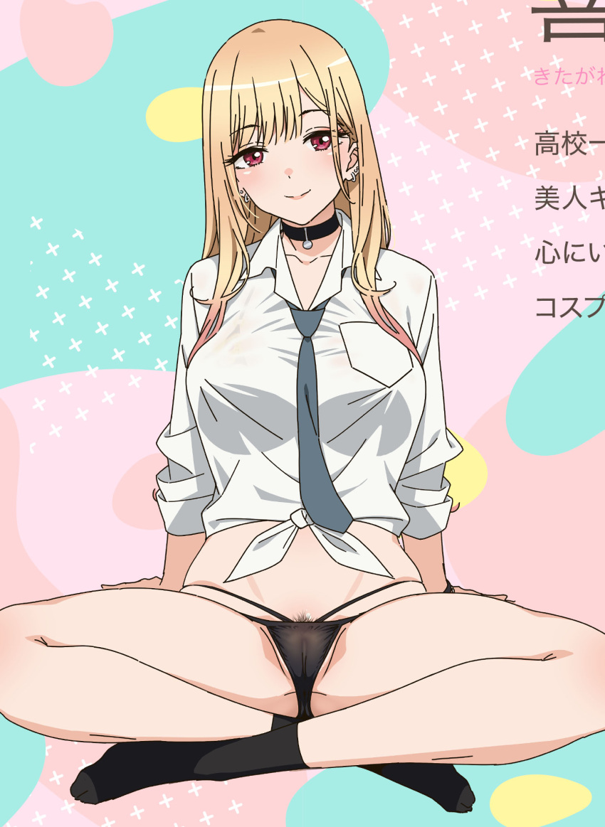 1girl black_choker black_panties black_socks blonde_hair blue_necktie breasts choker ear_piercing fake_nails gradient_hair highres industrial_piercing kitagawa_marin large_breasts long_hair multicolored_hair necktie no_pants ogre_(illustogre) panties piercing pink_hair pink_nails pubic_hair red_eyes see-through see-through_panties skirt smile socks solo sono_bisque_doll_wa_koi_wo_suru spread_legs underwear white_skirt