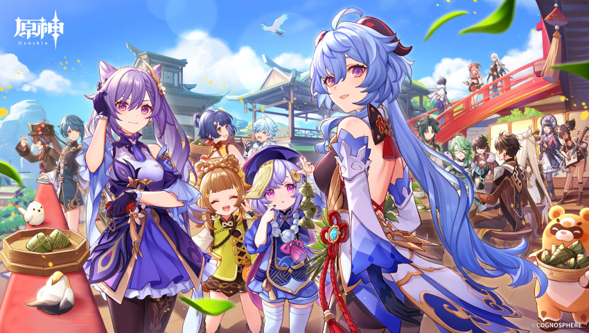 &gt;_&lt; 5boys 6+girls :d ^_^ absurdres ahoge animal baizhu_(genshin_impact) bare_legs beidou_(genshin_impact) bird black_headwear blue_hair blue_sky braid chinese_clothes chinese_food chongyun_(genshin_impact) closed_eyes closed_mouth copyright_name day detached_sleeves dragon_boat eyepatch fence finger_to_mouth food ganyu_(genshin_impact) genshin_impact glasses gloves goat_horns green_hair guitar guoba_(genshin_impact) hair_between_eyes hat highres horns hu_tao_(genshin_impact) instrument keqing_(genshin_impact) leggings logo long_hair looking_at_another looking_at_viewer multiple_boys multiple_girls ningguang_(genshin_impact) official_art open_mouth outdoors purple_hair qiqi_(genshin_impact) shenhe_(genshin_impact) sitting siya_ho sky smile standing thighhighs upper_body white_hair white_thighhighs xiangling_(genshin_impact) xiao_(genshin_impact) xingqiu_(genshin_impact) xinyan_(genshin_impact) yanfei_(genshin_impact) yaoyao_(genshin_impact) yelan_(genshin_impact) yun_jin_(genshin_impact) zhongli_(genshin_impact)