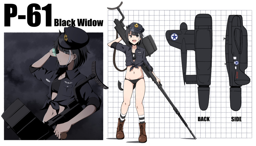 1girl :d absurdres animal_ears black_bra black_eyes black_hair black_headwear black_jacket black_panties boots bra bright_pupils brown_footwear emu_1316 english_text front-tie_top gun hat highres jacket looking_at_viewer midriff multicolored_hair multiple_views navel original panties short_hair sleeves_rolled_up smile socks solo streaked_hair striker_unit striped striped_socks tail underwear weapon weapon_request white_pupils world_witches_series