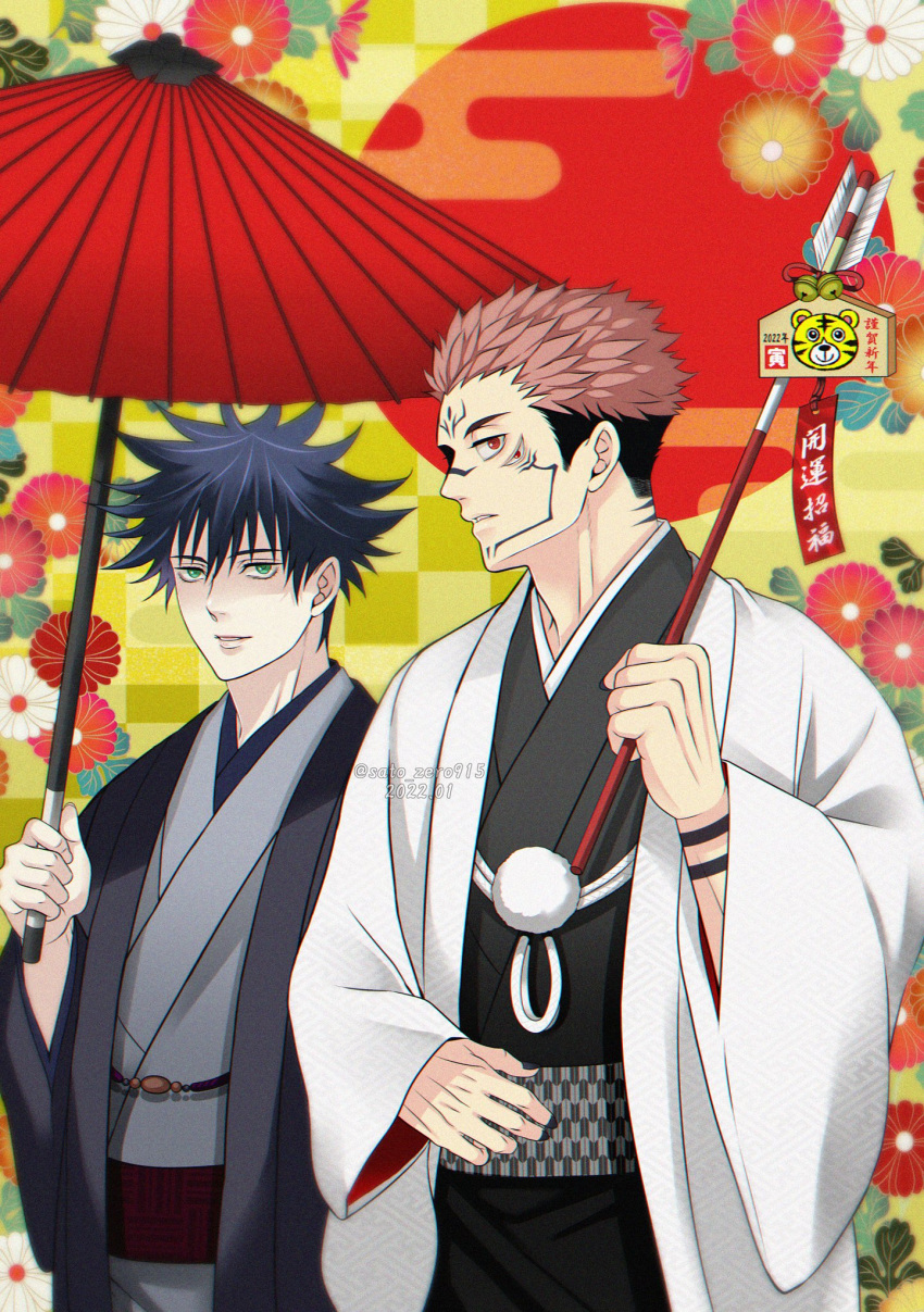 2022 2boys arm_tattoo arrow_(projectile) black_hair black_kimono black_nails black_sash commentary_request dated egasumi ema extra_eyes facial_tattoo flower fushiguro_megumi green_eyes grey_kimono hamaya haori haori_himo highres holding holding_arrow holding_umbrella japanese_clothes jujutsu_kaisen kikumon kimono light_smile long_sleeves male_focus multiple_boys new_year obi oil-paper_umbrella pink_hair red_eyes ryoumen_sukuna_(jujutsu_kaisen) sash sato_zero915 sayagata short_hair spiked_hair tattoo umbrella undercut wide_sleeves yagasuri