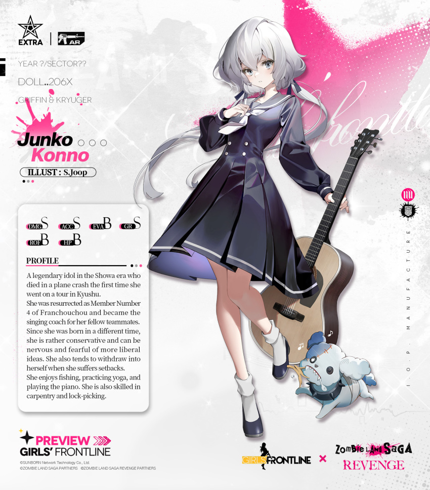 1girl acoustic_guitar ankle_socks artist_request bandages black_footwear black_serafuku blue_eyes bow character_name character_profile collar commentary copyright_name crossover dog dried_squid drooling english_commentary english_text full_body girls'_frontline guitar hair_between_eyes hair_ribbon highres holding holding_instrument instrument konno_junko long_hair long_sleeves looking_at_viewer mouth_drool musical_note official_art parted_lips promotional_art ribbon romero_(zombie_land_saga) school_uniform serafuku socks solo spiked_collar spikes twintails white_bow white_hair zombie zombie_land_saga