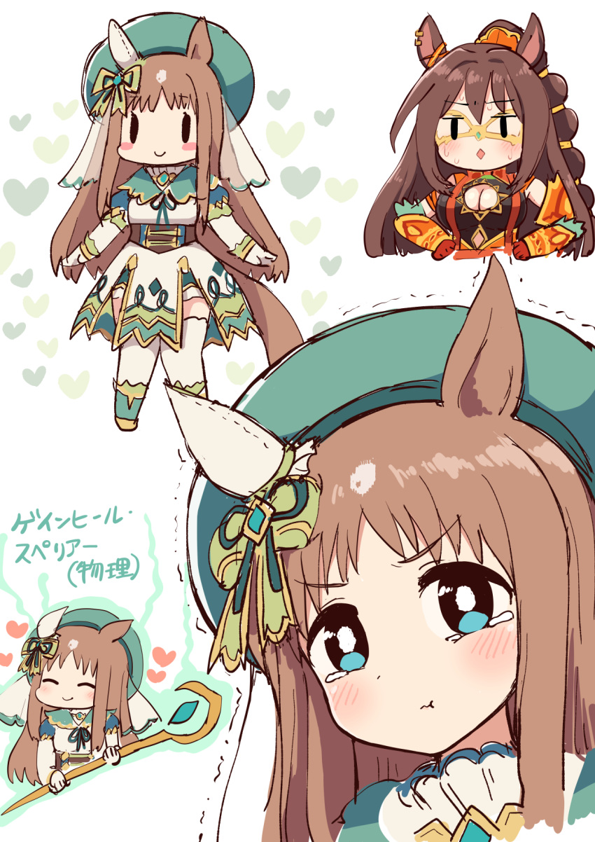 2girls animal_ears blush blush_stickers breasts brown_hair chibi cleavage commentary_request domino_mask ear_covers ear_ornament el_condor_pasa_(kukulkan_monk)_(umamusume) el_condor_pasa_(umamusume) fantasy_world_umanest_(umamusume) grass_wonder_(saint_jade_healer)_(umamusume) grass_wonder_(umamusume) hand_on_own_hip hat heart highres holding holding_staff horse_ears horse_girl horse_tail large_breasts long_hair mask multiple_girls multiple_views official_alternate_costume ponytail pout simoyuki simple_background single_ear_cover staff tail tearing_up translation_request umamusume very_long_hair white_background |_|