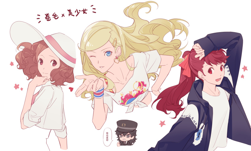 1girl 3girls absurdres blonde_hair brown_hair hair_down highres jacket long_hair looking_at_viewer multiple_girls okumura_haru open_mouth persona persona_5 persona_5_scramble:_the_phantom_strikers ponytail red_eyes red_hair short_hair smile takamaki_anne tsubsa_syaoin yoshizawa_kasumi