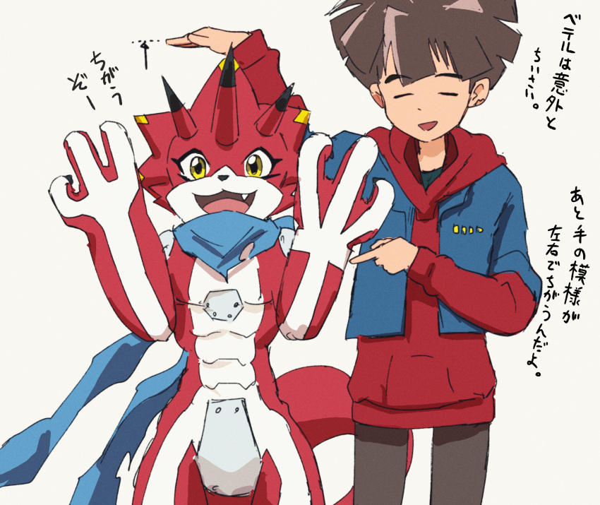 anthro bandai_namco betelgammamon brown_hair claws codpiece digimon digimon_ghost_game duo hair hi_res hiro_amanokawa horn human japanese_text kubota_keita male mammal red_body scarf size_difference text yellow_eyes