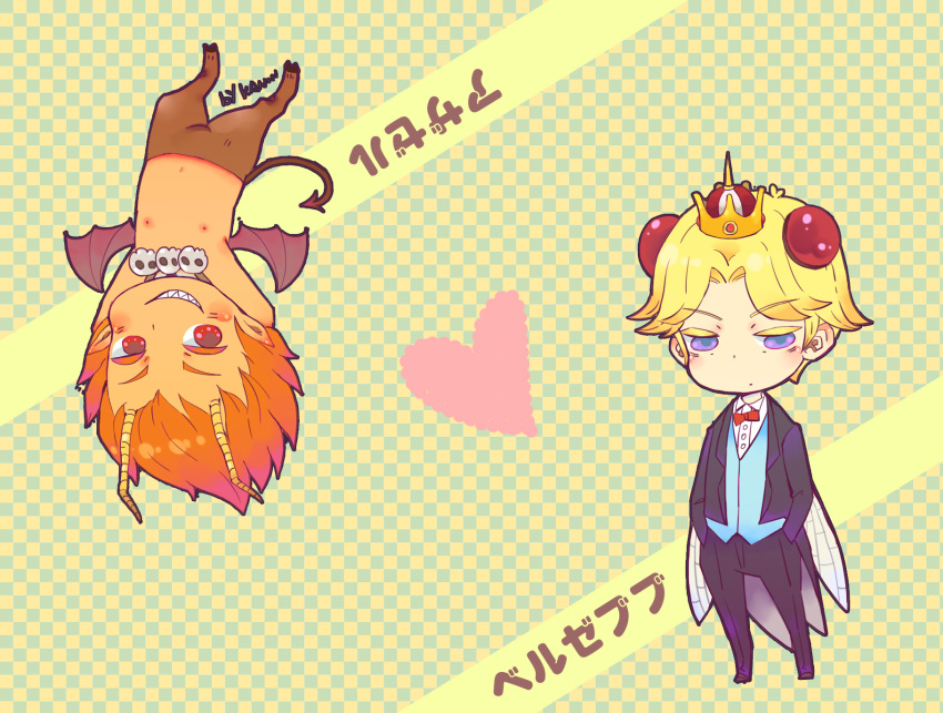 2boys azazel_(azazel-san) beelzebub_(azazel-san) black_jacket black_pants blazer blonde_hair blue_vest blush bow bowtie brown_wings buttons checkered_background chibi closed_mouth commentary crown demon_boy demon_tail demon_wings expressionless formal full_body green_background grin hands_in_pockets heart highres hooves insect_wings jacket jewelry kanon_(rsl) looking_at_viewer male_focus medium_bangs multiple_boys necklace nipples orange_hair pants parted_bangs purple_eyes red_bow red_bowtie red_eyes sharp_teeth shirt short_hair skull_necklace smile suit tail teeth vest white_shirt wings yellow_background yellow_horns yondemasu_yo_azazel-san.