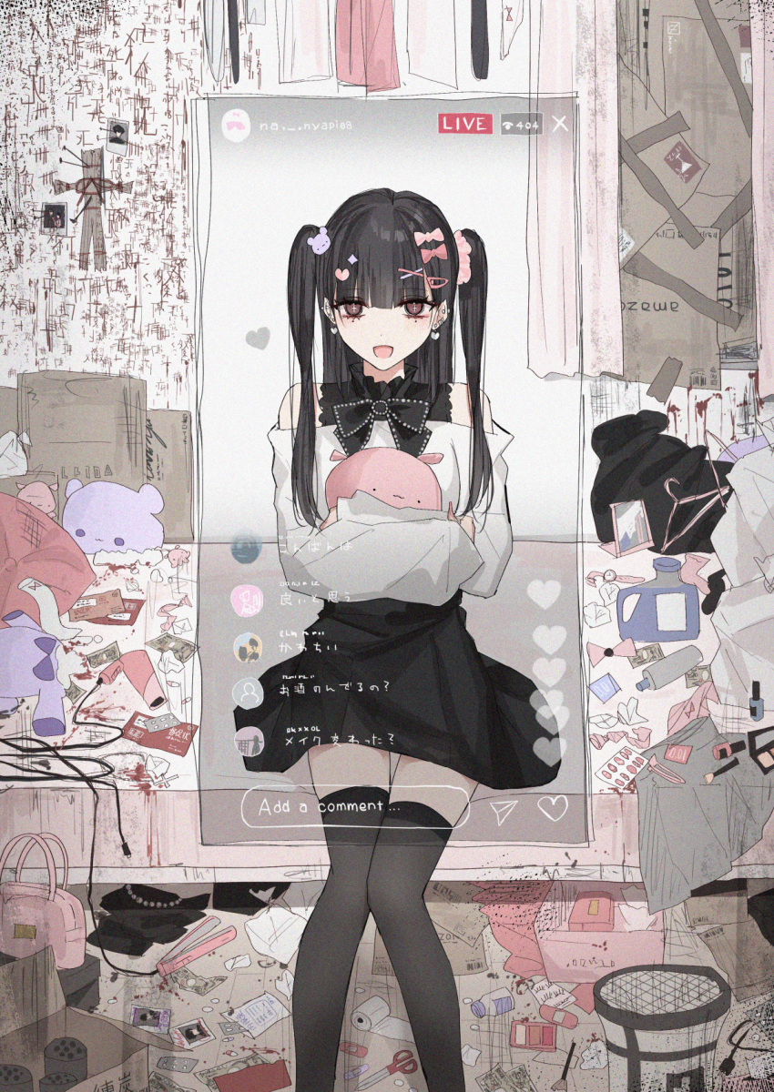 1girl :d bag bare_shoulders bear_hair_ornament bed black_hair black_shirt black_skirt black_thighhighs blood bow bow_panties box brown_eyes cardboard_box clothes_hanger commentary_request crazy cross-shaped_pupils curtains feet_out_of_frame hair_bow hair_dryer hair_ornament hairclip handbag heart highres hugging_object jirai_kei kanju livestream long_hair long_sleeves messy_room money off-shoulder_shirt off_shoulder on_bed original panties pill pillow pink_bow pleated_skirt puffy_long_sleeves puffy_sleeves shirt sitting skirt sleeveless sleeveless_shirt sleeves_past_wrists smile solo stuffed_toy stuffing symbol-shaped_pupils thighhighs translation_request two_side_up underwear unworn_panties voodoo_doll white_panties white_shirt x_hair_ornament