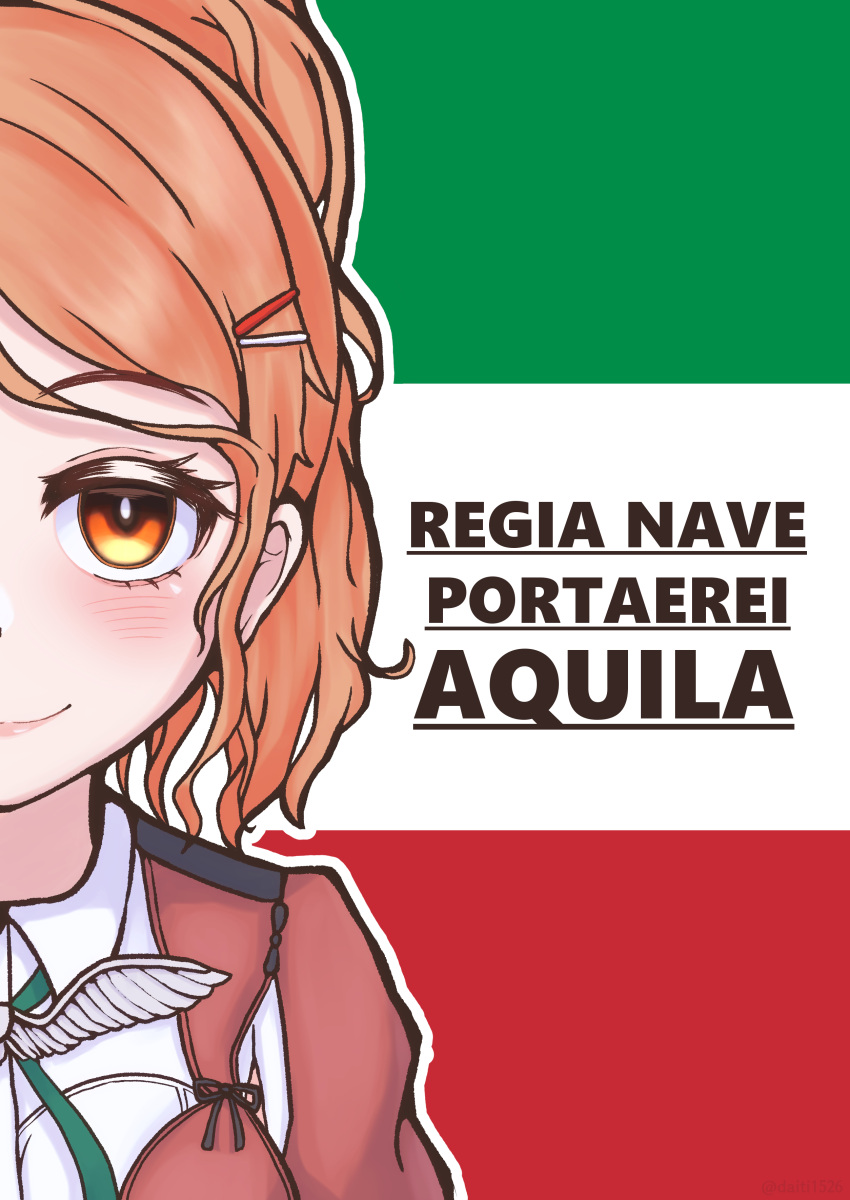 1girl absurdres aquila_(kancolle) blush character_name daichi_(daiti1318) eyelashes green_ribbon hair_ornament hairclip highres italian_flag italian_text jacket kantai_collection looking_at_viewer neck_ribbon orange_eyes orange_hair outline ponytail portrait ribbon simple_background smile solo white_outline