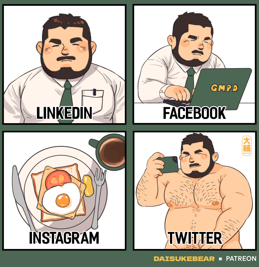 1boy absurdres arm_hair bara beard belly blush brown_hair chest_hair closed_eyes collage collared_shirt completely_nude computer cowboy_shot daisukebear facebook facial_hair hairy highres holding holding_phone instagram laptop large_pectorals linkedin male_focus mature_male muscular muscular_male mustache navel_hair necktie nipples nude out-of-frame_censoring pectorals phone plump salaryman selfie shirt short_hair split_screen twitter upper_body