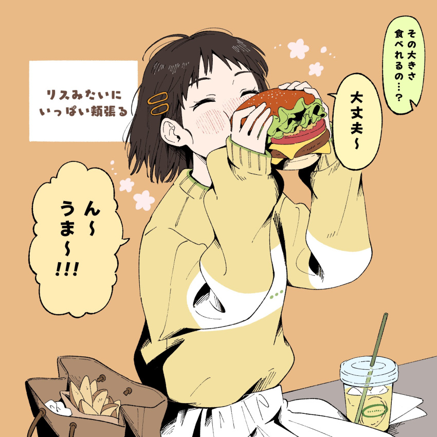 1girl bag blush brown_hair burger cheek_bulge closed_eyes commentary_request cup disposable_cup drinking_straw food hair_ornament hairclip handbag highres maria_komaki orange_background orange_theme original pleated_skirt potato skirt sweater used_tissue white_skirt yellow_sweater