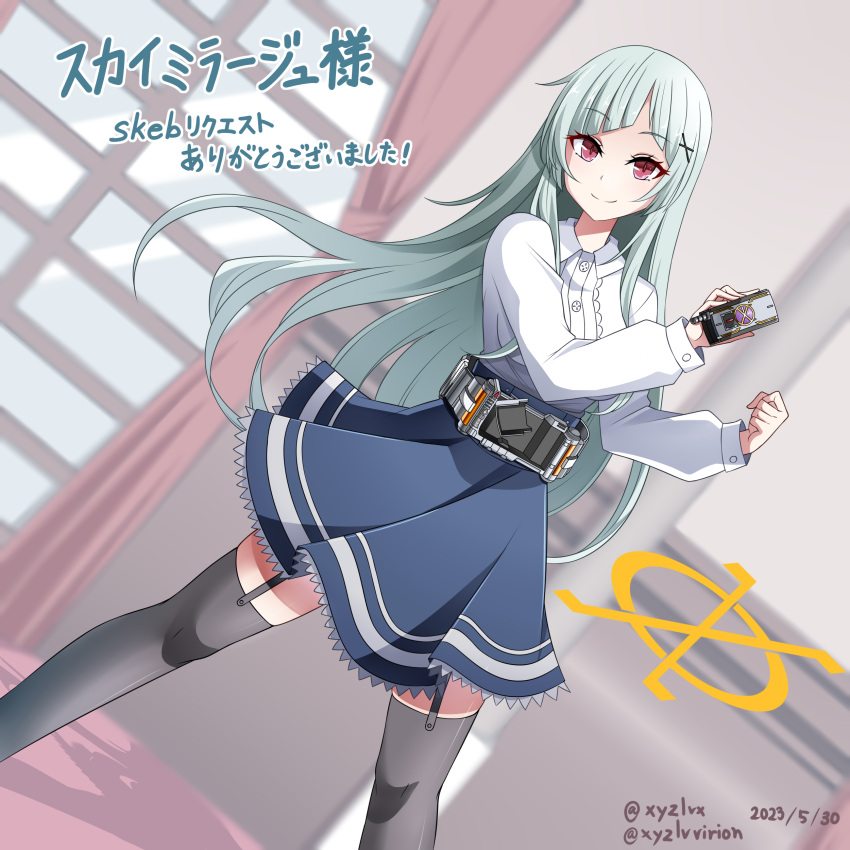1girl absurdres blue_skirt blurry blurry_background closed_mouth collared_shirt commentary_request commission copyright_request dated depth_of_field dress_shirt dutch_angle garter_straps grey_hair grey_thighhighs hair_ornament hebitsukai-san highres holding long_hair looking_at_viewer puffy_short_sleeves puffy_sleeves red_eyes shirt short_sleeves skeb_commission skirt smile solo standing thighhighs translation_request twitter_username very_long_hair white_shirt
